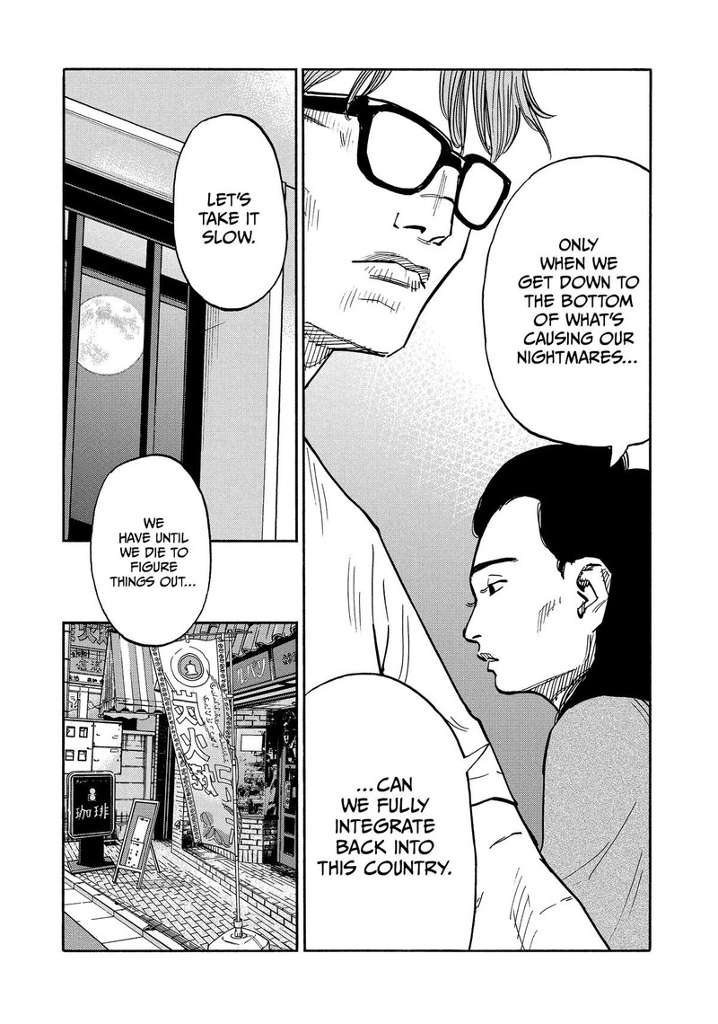 Heiwa No Kuni No Shimazaki E Chapter 26 Page 6