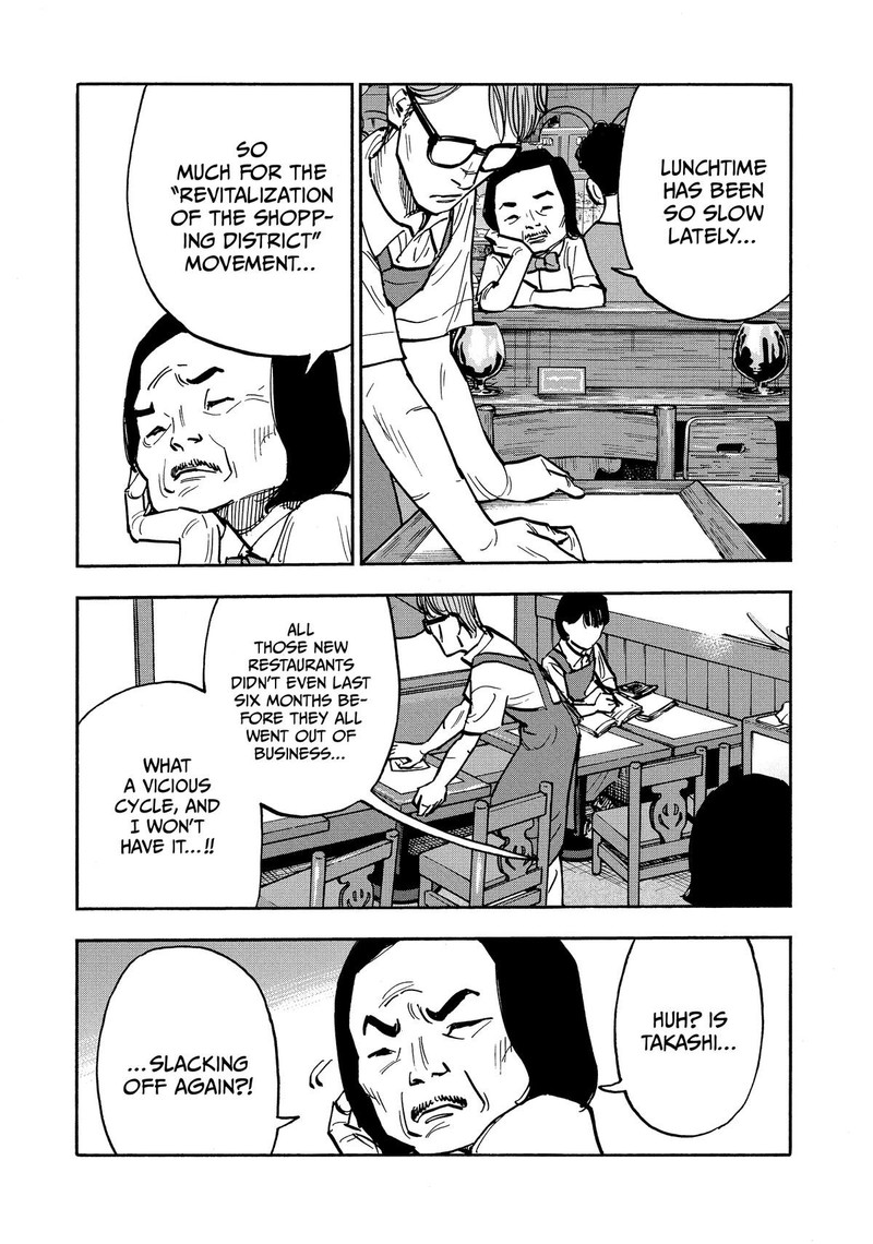 Heiwa No Kuni No Shimazaki E Chapter 26 Page 7