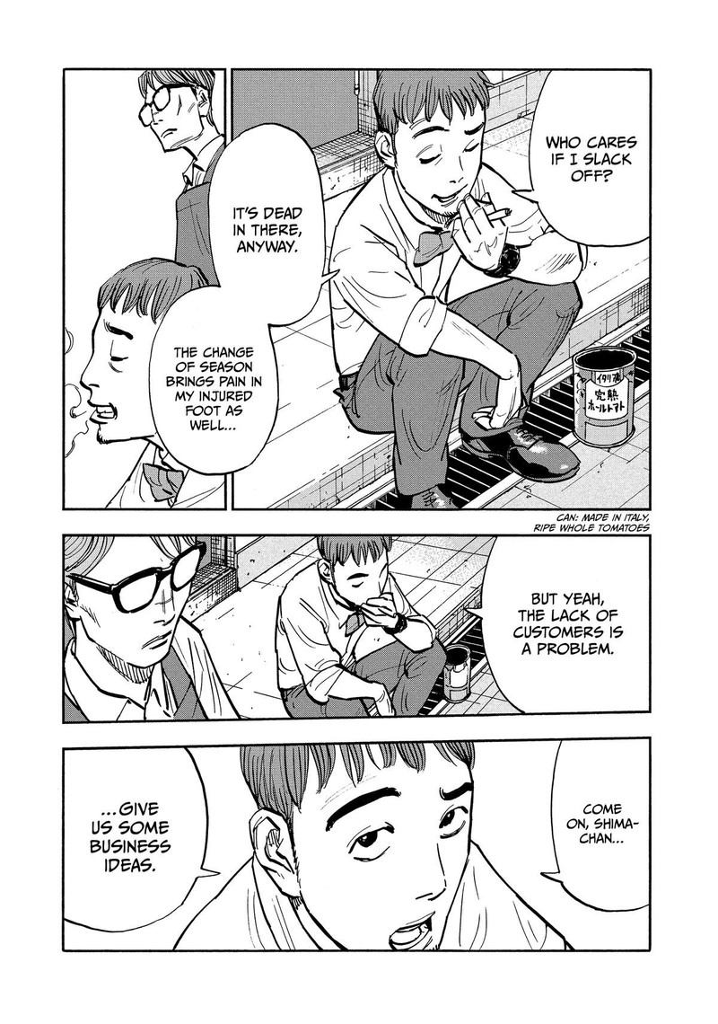 Heiwa No Kuni No Shimazaki E Chapter 26 Page 8