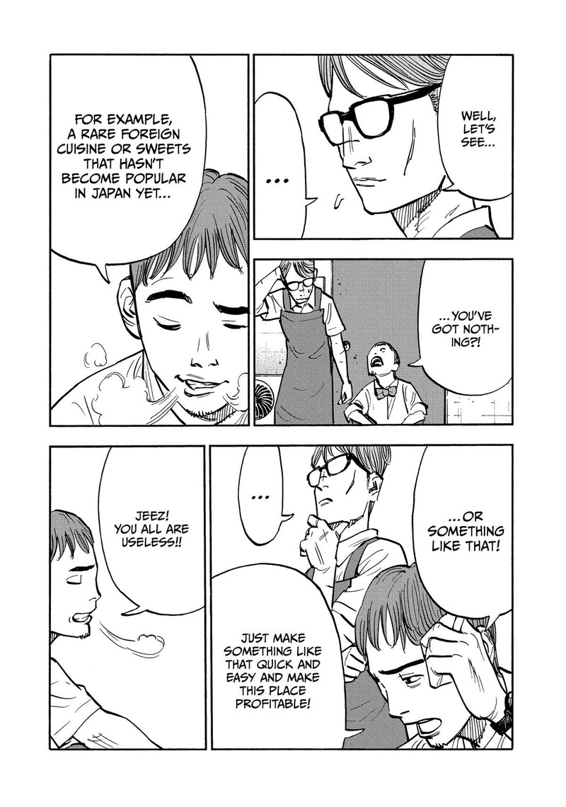 Heiwa No Kuni No Shimazaki E Chapter 26 Page 9