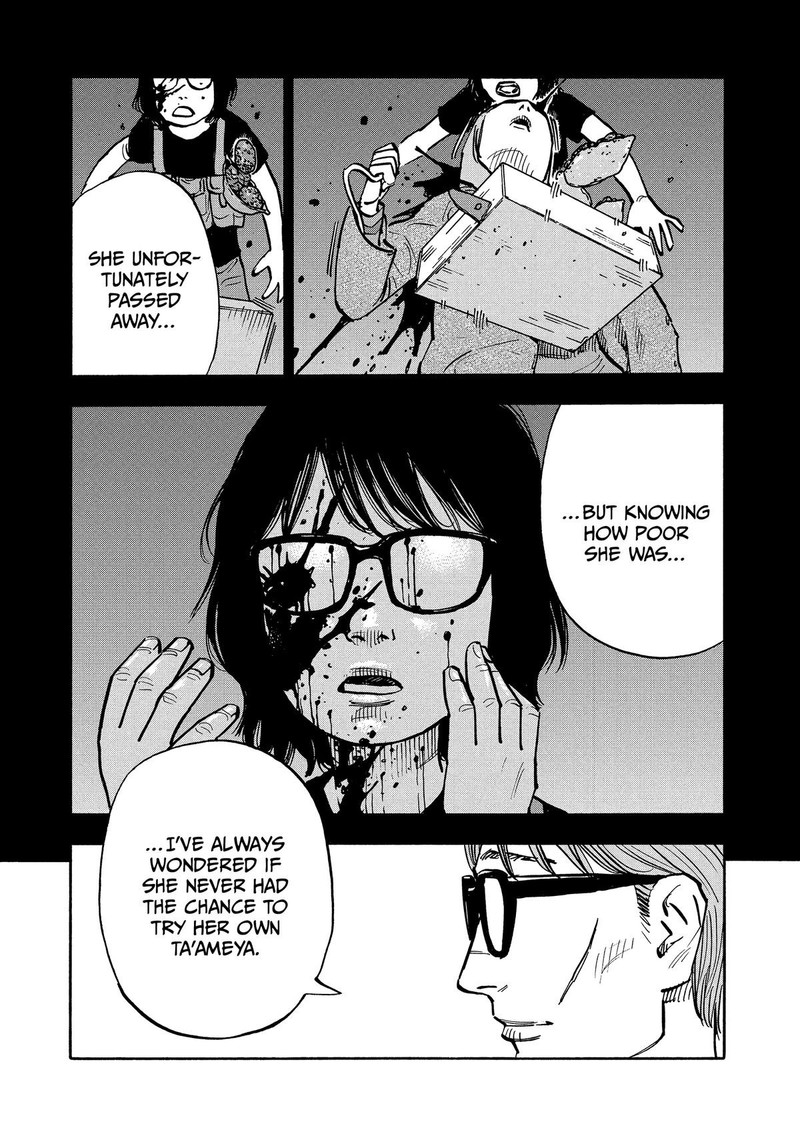 Heiwa No Kuni No Shimazaki E Chapter 27 Page 11
