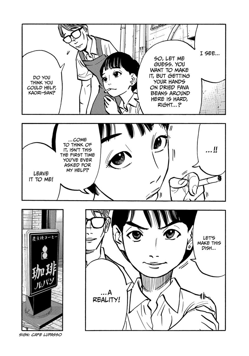 Heiwa No Kuni No Shimazaki E Chapter 27 Page 12