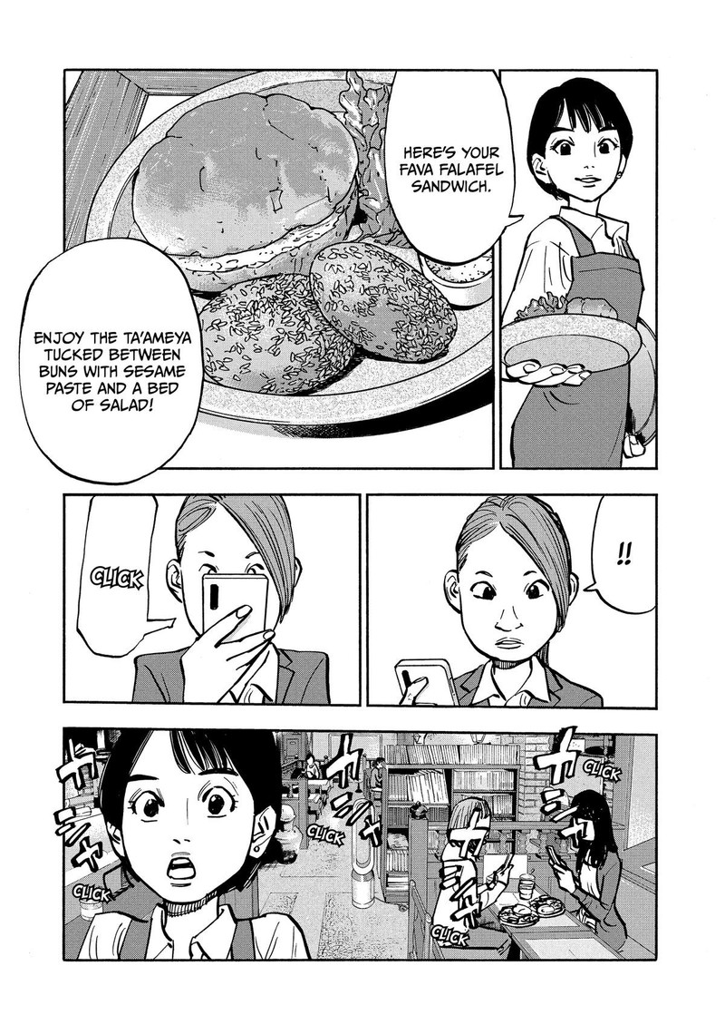Heiwa No Kuni No Shimazaki E Chapter 27 Page 13