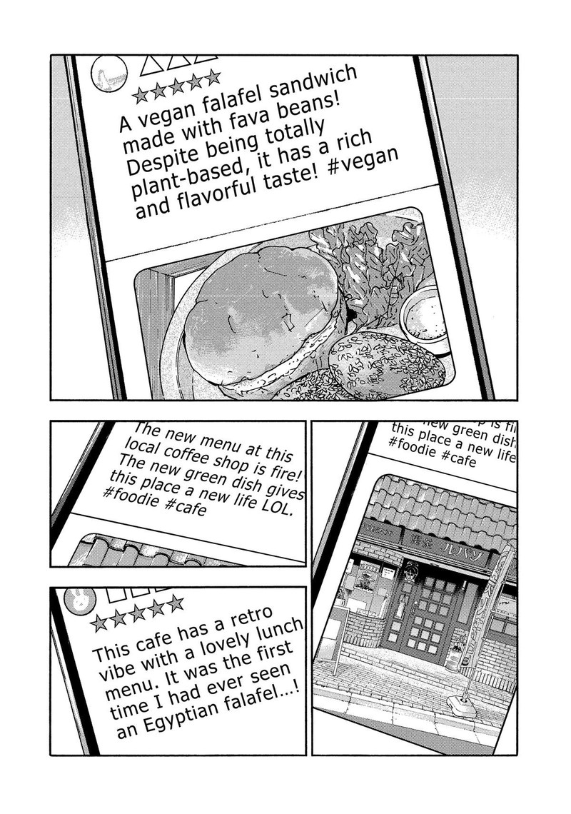 Heiwa No Kuni No Shimazaki E Chapter 27 Page 15