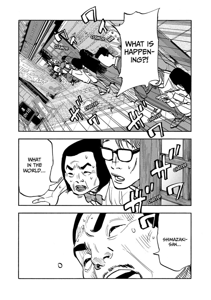 Heiwa No Kuni No Shimazaki E Chapter 27 Page 16