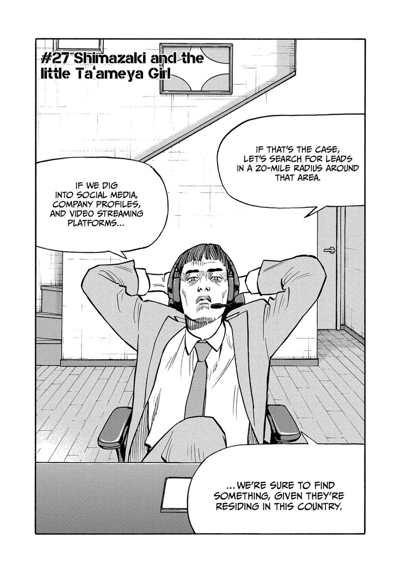 Heiwa No Kuni No Shimazaki E Chapter 27 Page 2