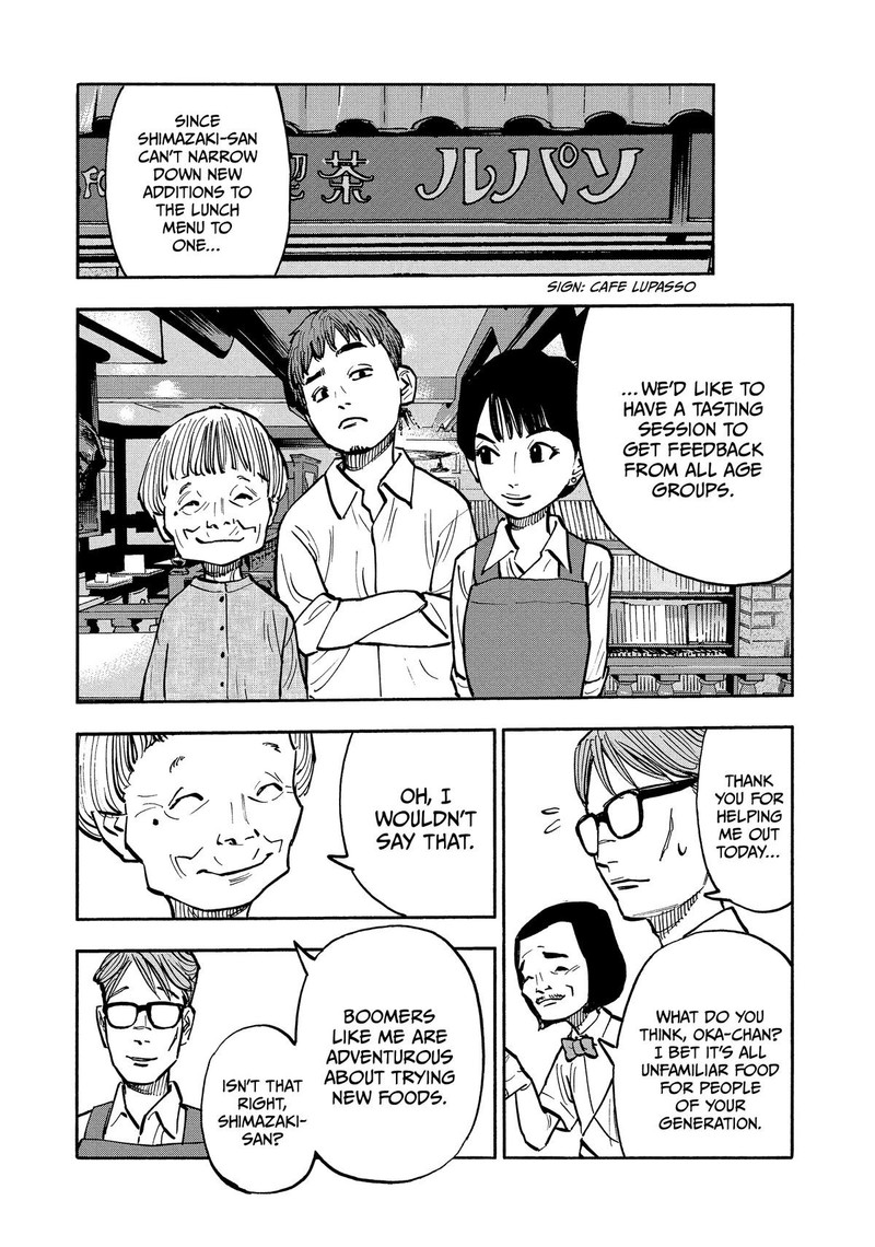 Heiwa No Kuni No Shimazaki E Chapter 27 Page 3
