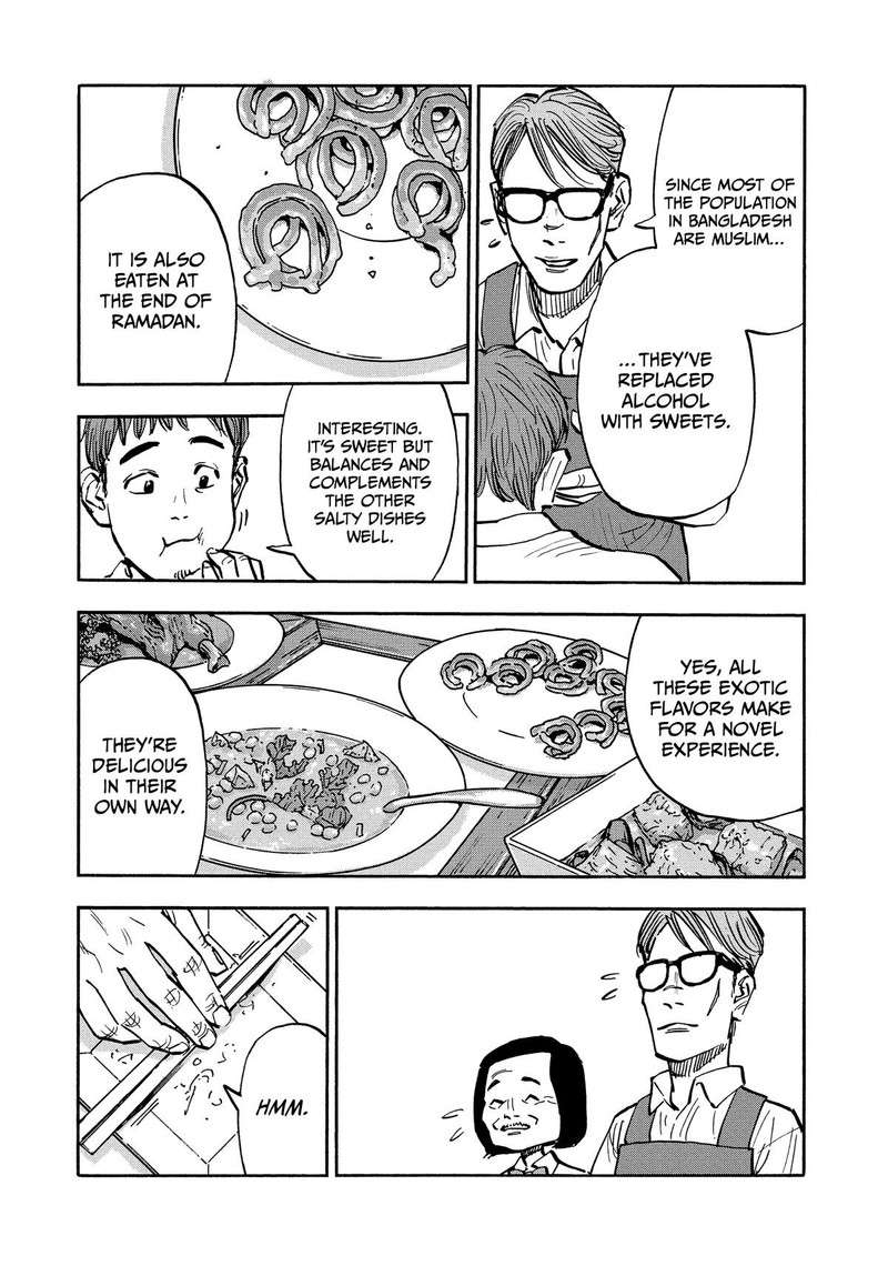 Heiwa No Kuni No Shimazaki E Chapter 27 Page 5
