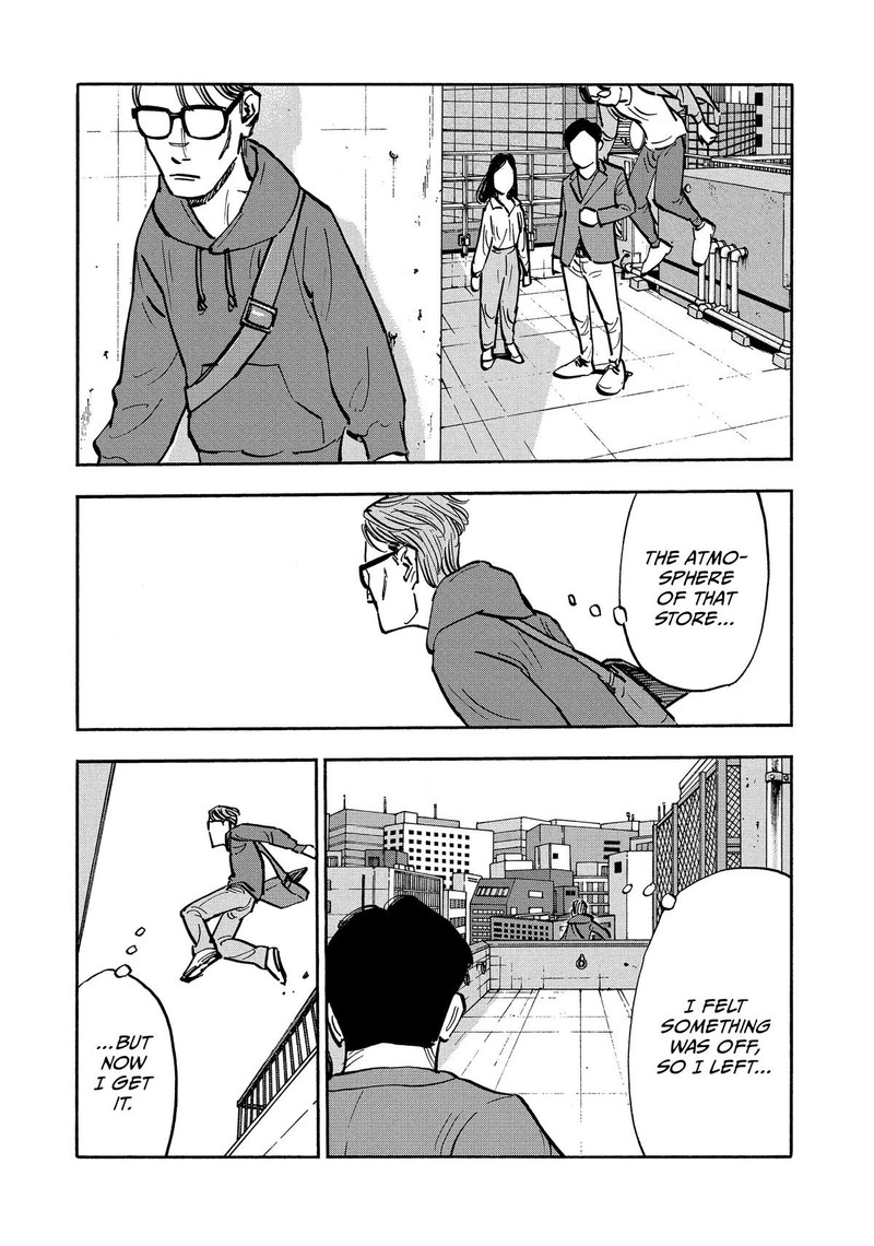 Heiwa No Kuni No Shimazaki E Chapter 28 Page 11