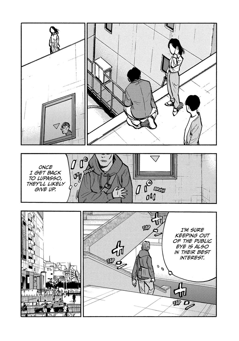 Heiwa No Kuni No Shimazaki E Chapter 28 Page 16