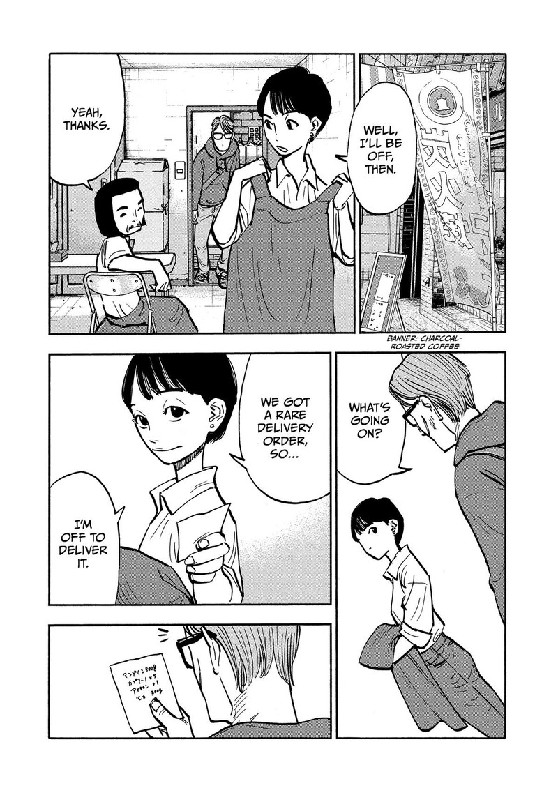 Heiwa No Kuni No Shimazaki E Chapter 28 Page 17