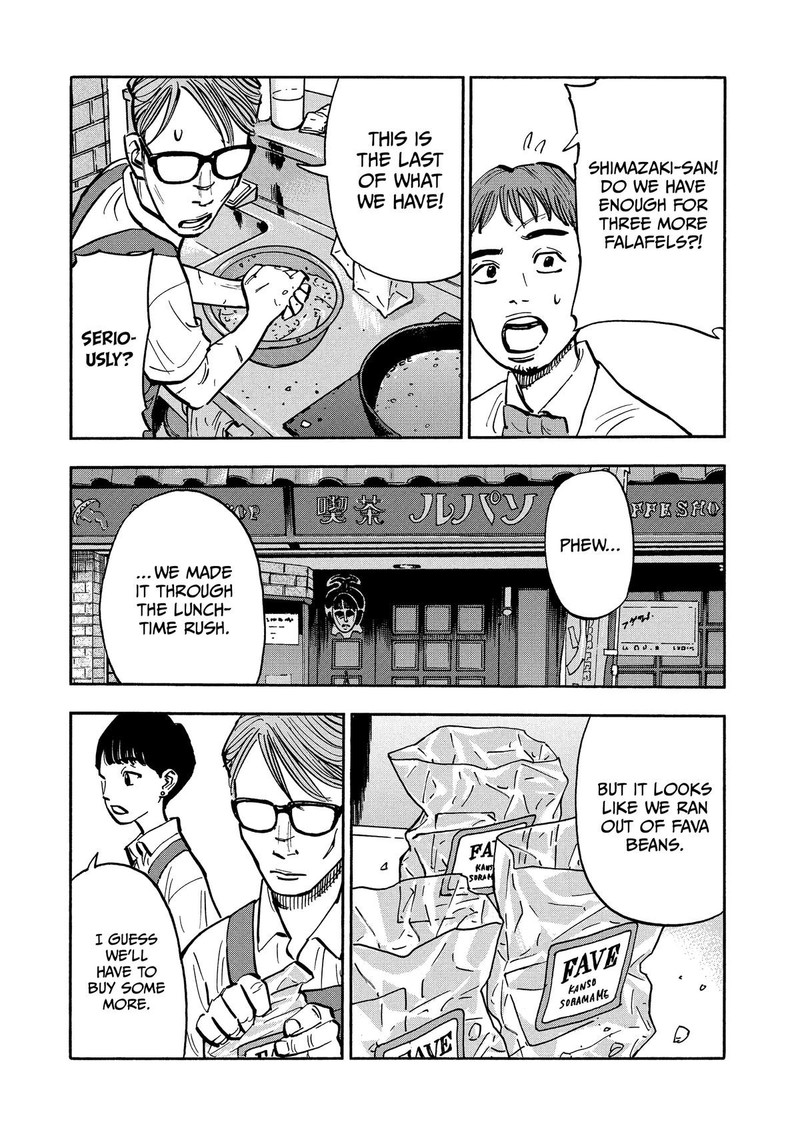 Heiwa No Kuni No Shimazaki E Chapter 28 Page 2