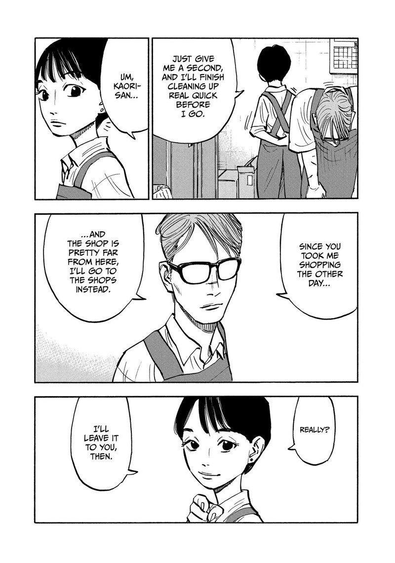 Heiwa No Kuni No Shimazaki E Chapter 28 Page 3