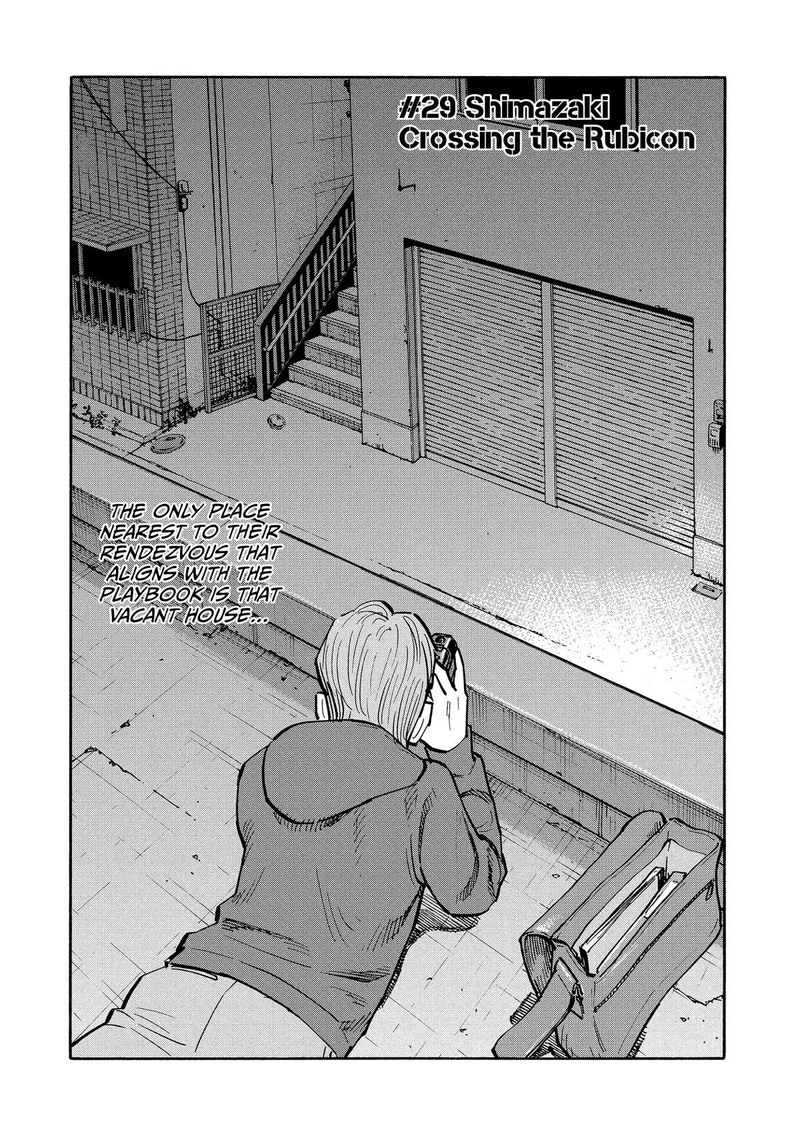 Heiwa No Kuni No Shimazaki E Chapter 29 Page 2