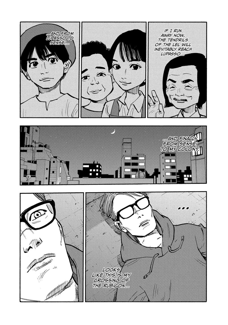 Heiwa No Kuni No Shimazaki E Chapter 29 Page 5