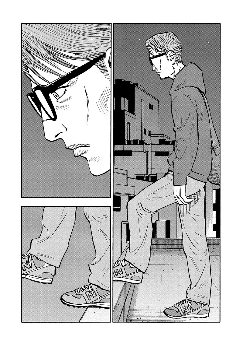 Heiwa No Kuni No Shimazaki E Chapter 29 Page 7