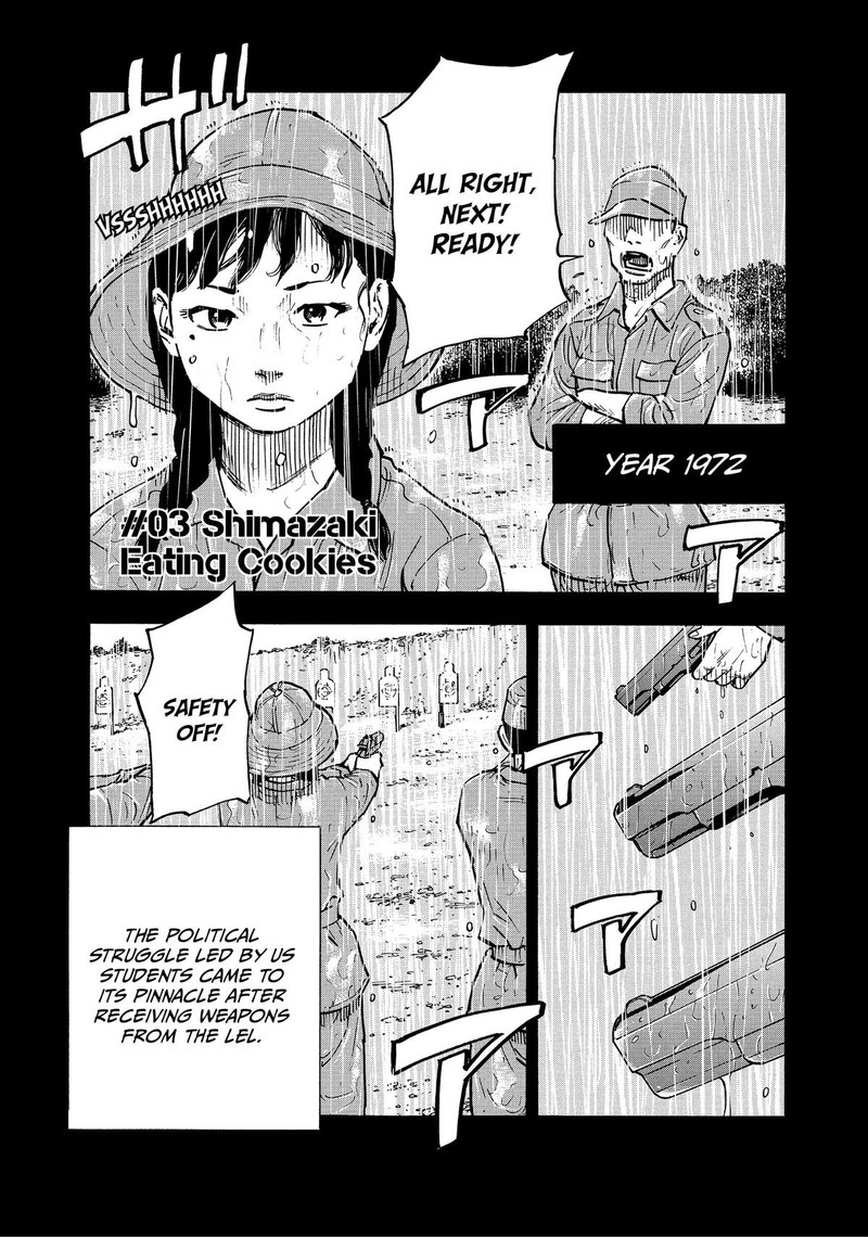 Heiwa No Kuni No Shimazaki E Chapter 3 Page 1