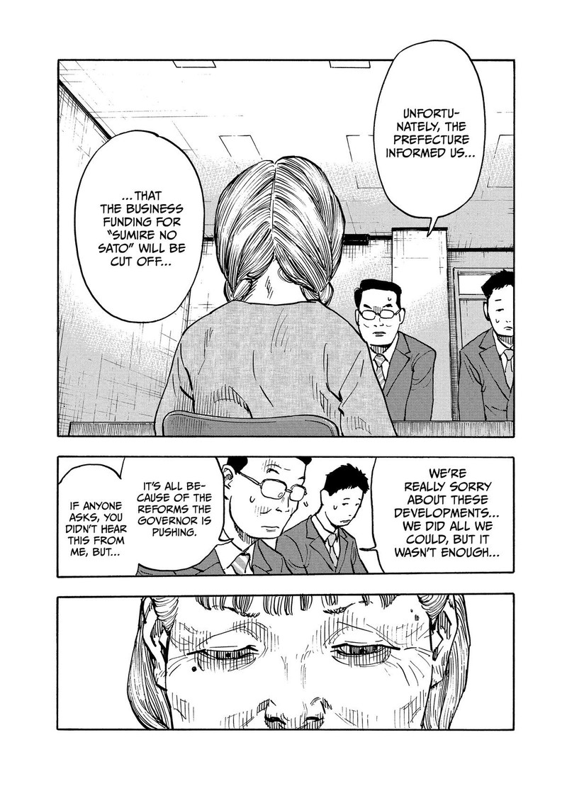 Heiwa No Kuni No Shimazaki E Chapter 3 Page 10