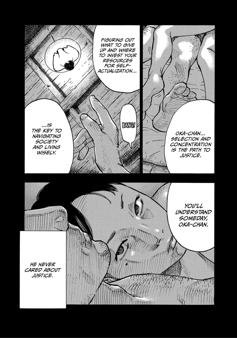 Heiwa No Kuni No Shimazaki E Chapter 3 Page 13