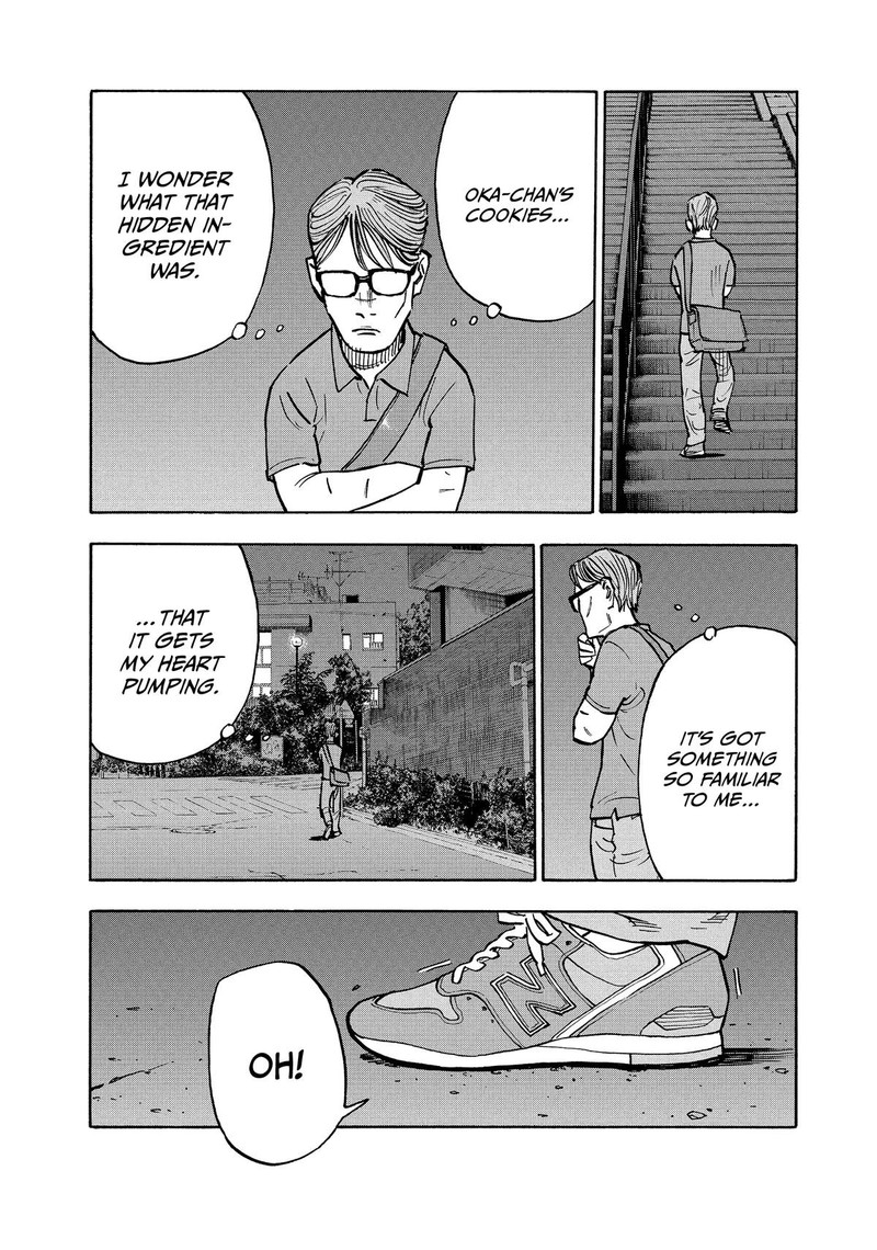 Heiwa No Kuni No Shimazaki E Chapter 3 Page 17