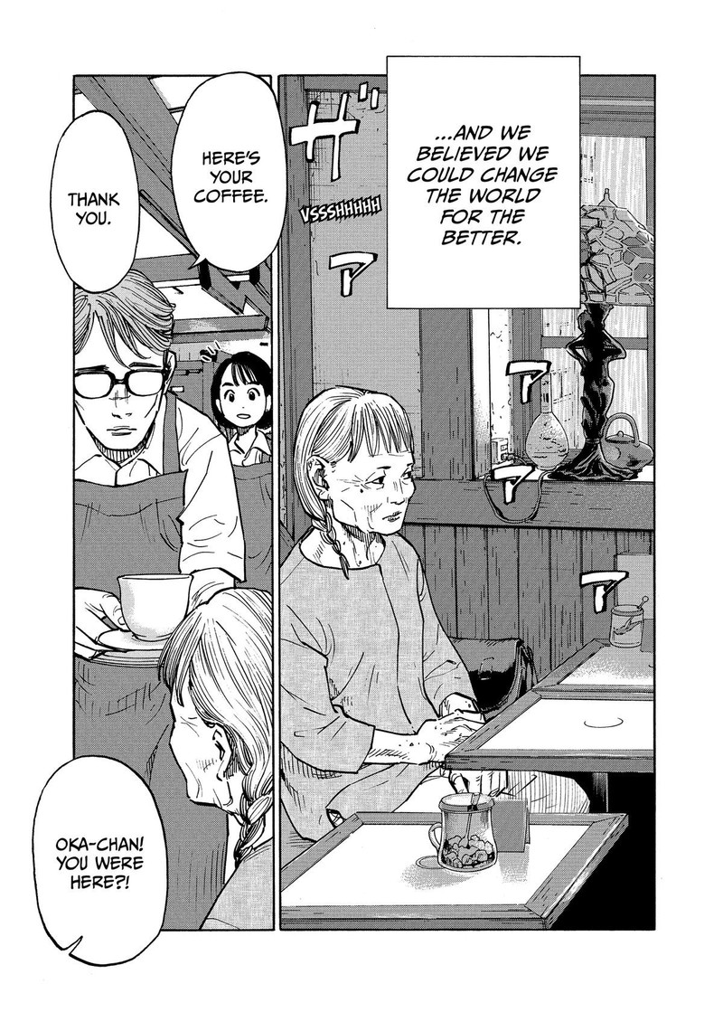 Heiwa No Kuni No Shimazaki E Chapter 3 Page 3