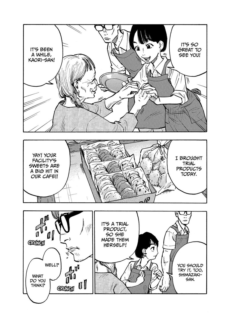 Heiwa No Kuni No Shimazaki E Chapter 3 Page 4