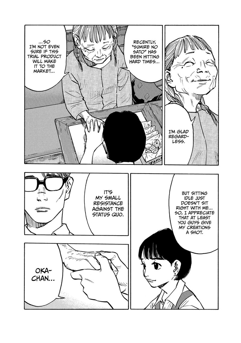 Heiwa No Kuni No Shimazaki E Chapter 3 Page 6