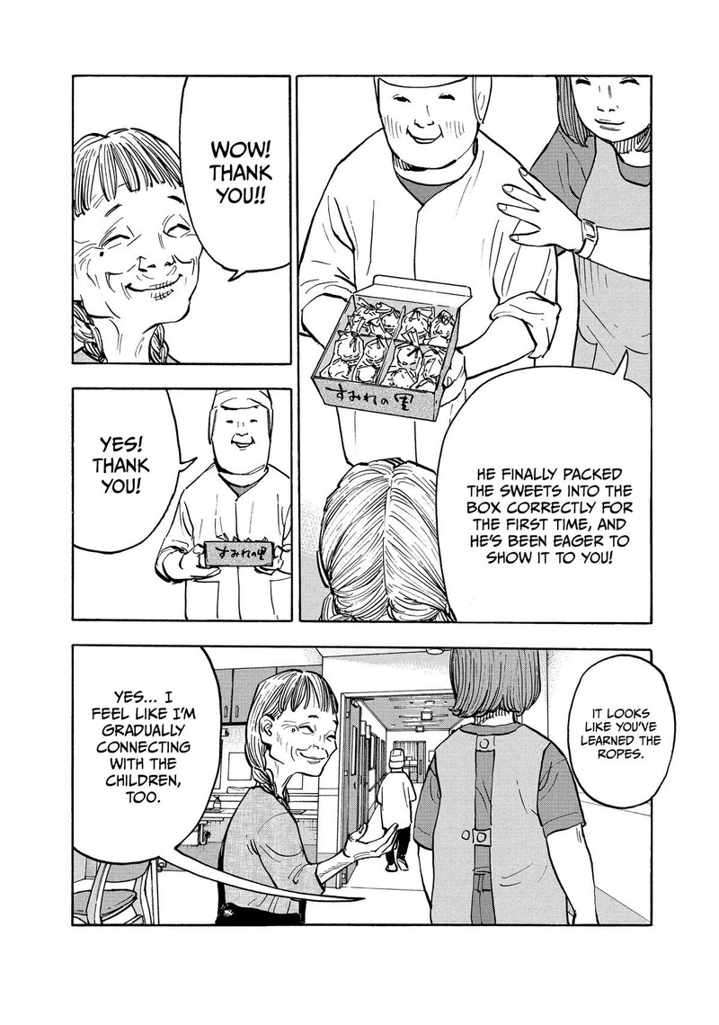 Heiwa No Kuni No Shimazaki E Chapter 3 Page 8