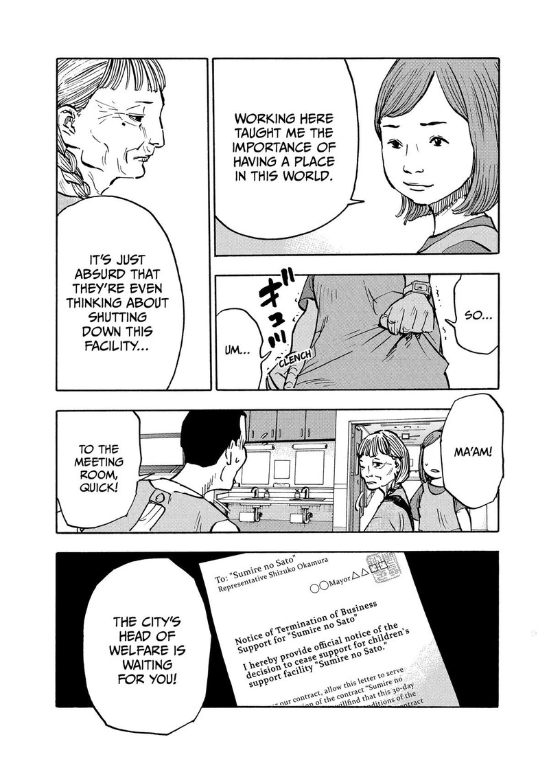 Heiwa No Kuni No Shimazaki E Chapter 3 Page 9