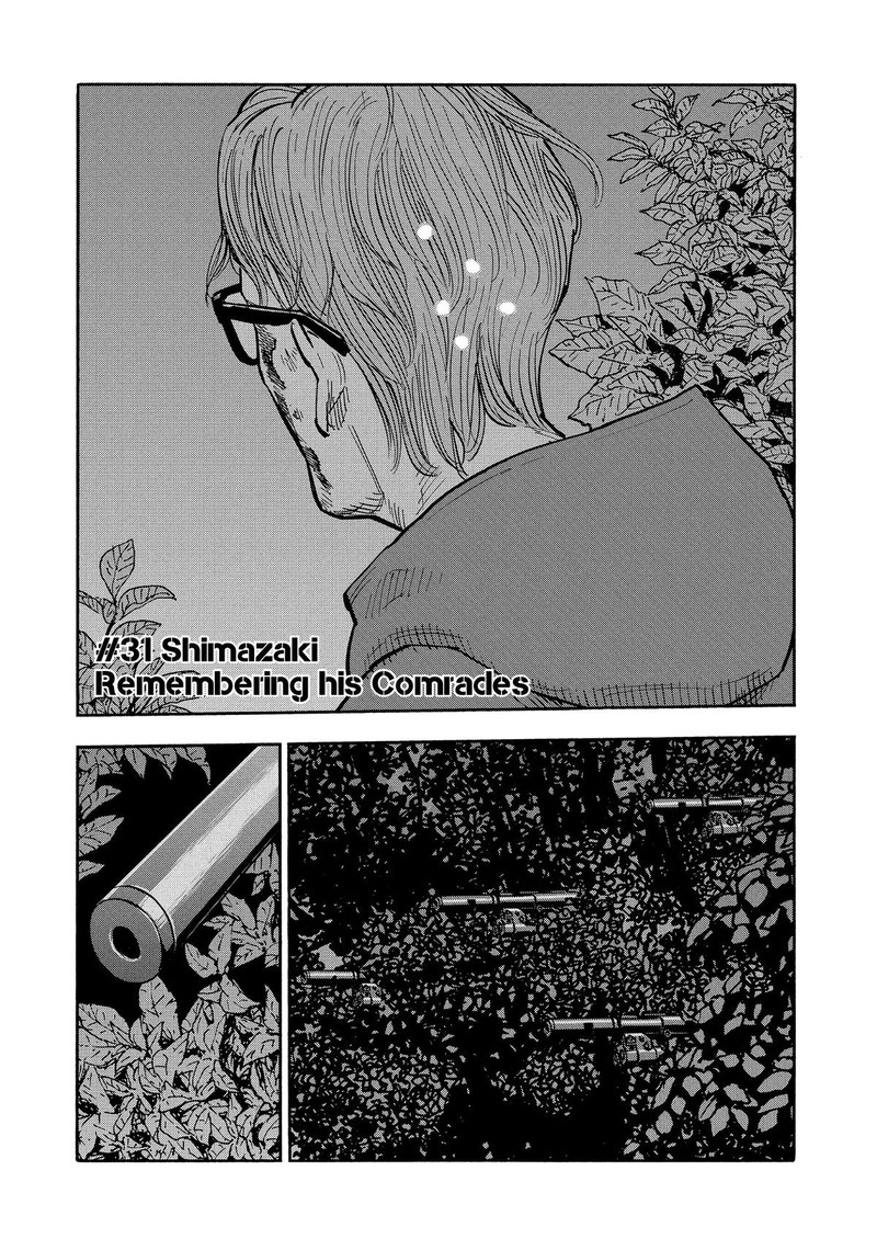 Heiwa No Kuni No Shimazaki E Chapter 31 Page 1