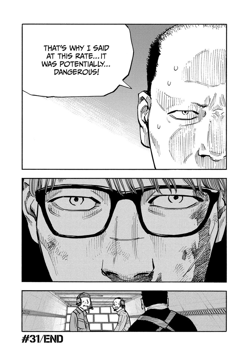 Heiwa No Kuni No Shimazaki E Chapter 31 Page 17