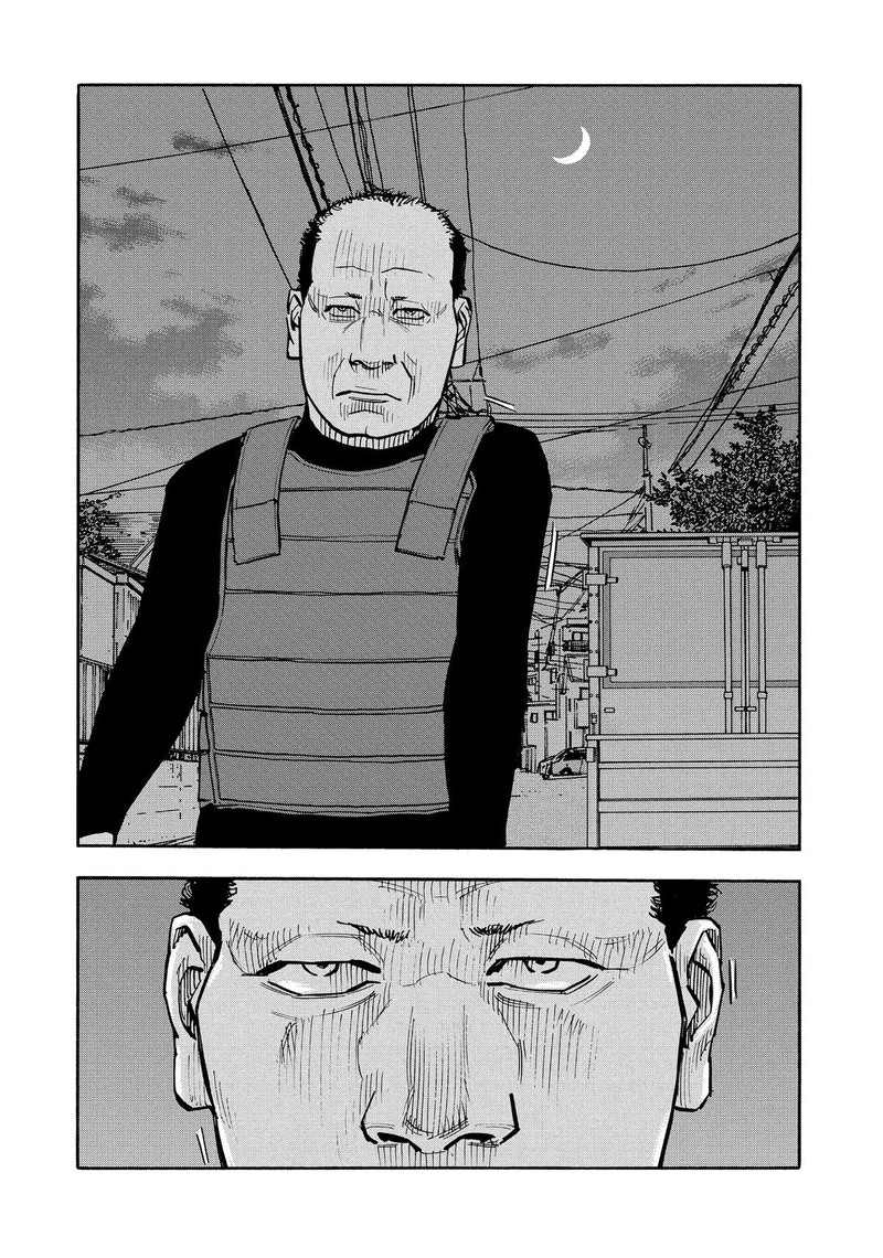Heiwa No Kuni No Shimazaki E Chapter 32 Page 13