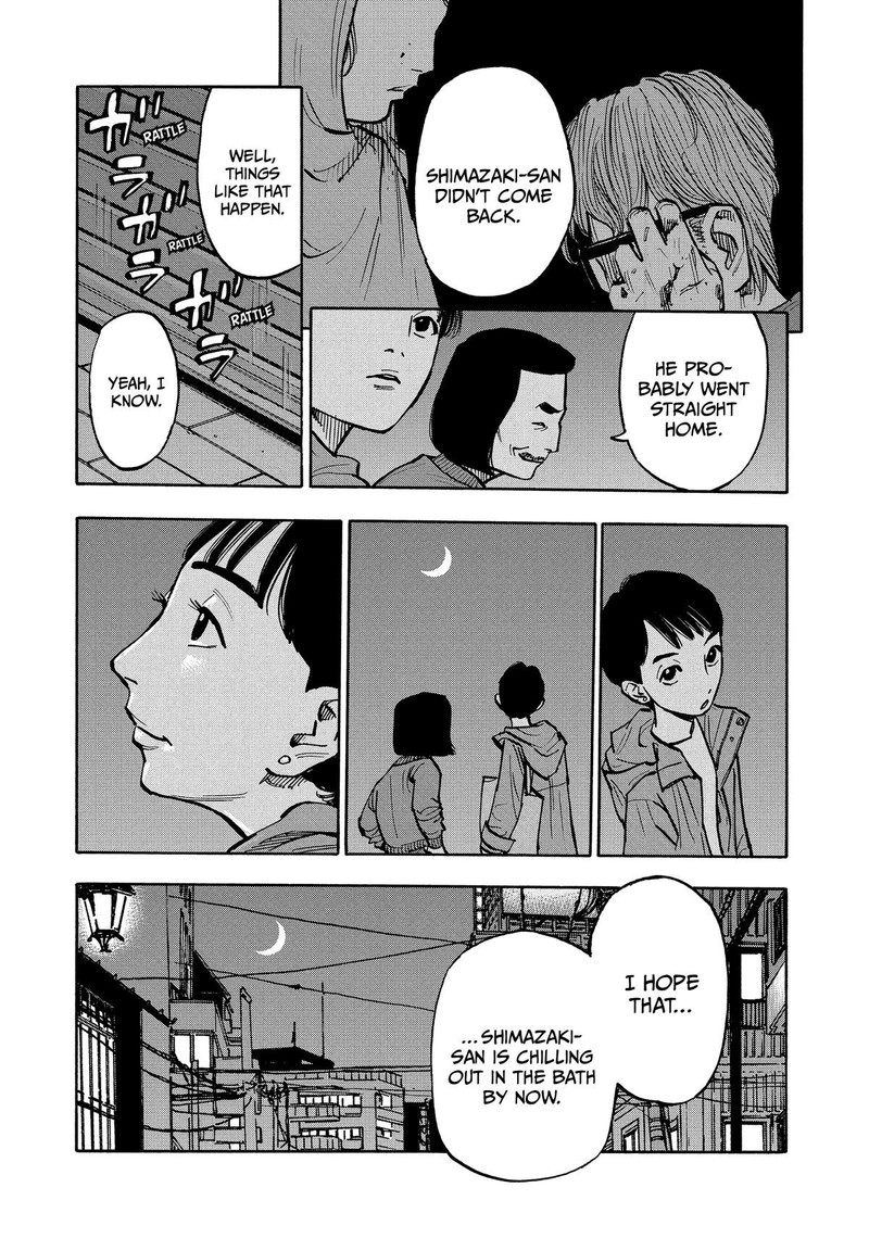 Heiwa No Kuni No Shimazaki E Chapter 32 Page 16