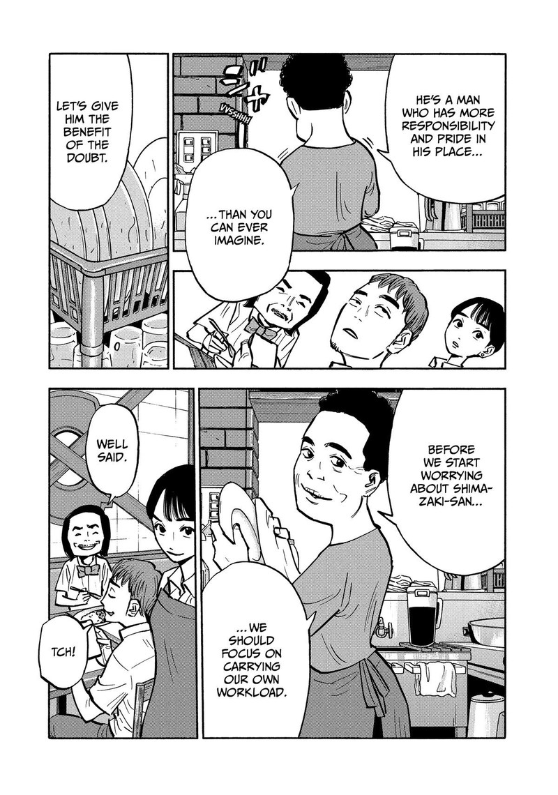 Heiwa No Kuni No Shimazaki E Chapter 32 Page 3
