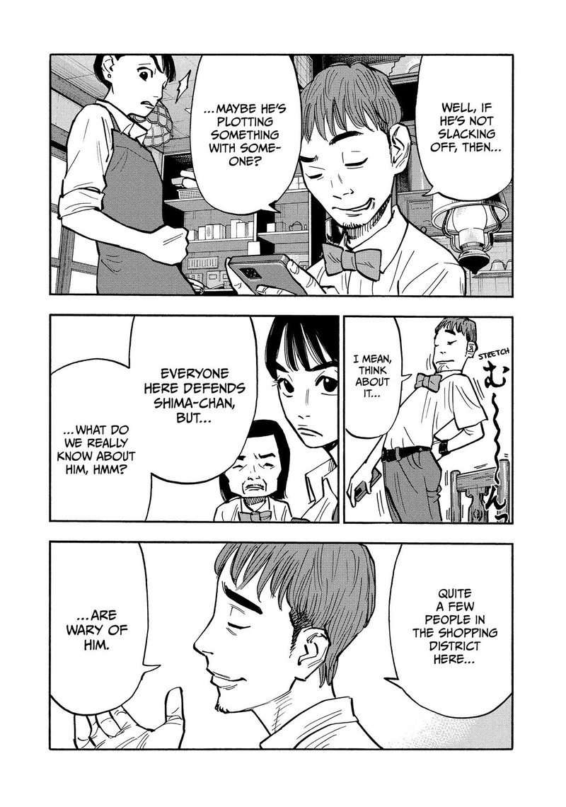Heiwa No Kuni No Shimazaki E Chapter 32 Page 4