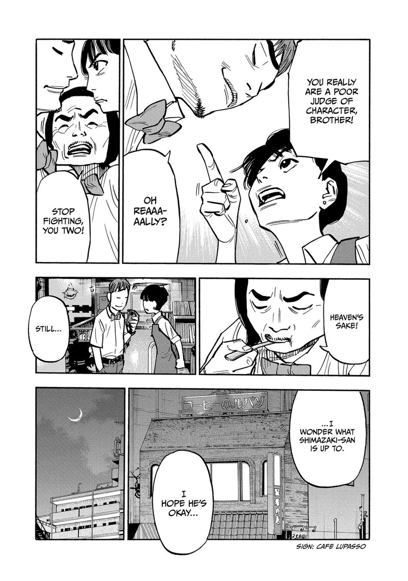 Heiwa No Kuni No Shimazaki E Chapter 32 Page 5