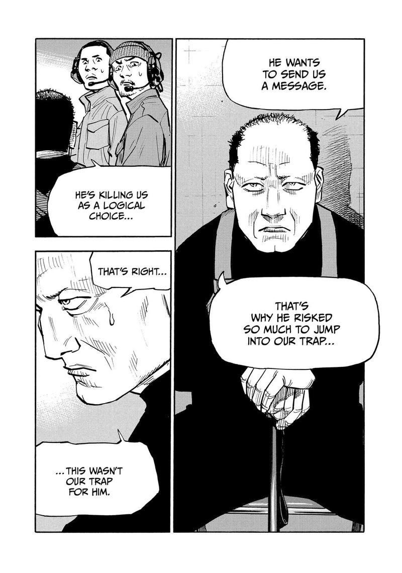 Heiwa No Kuni No Shimazaki E Chapter 32 Page 7