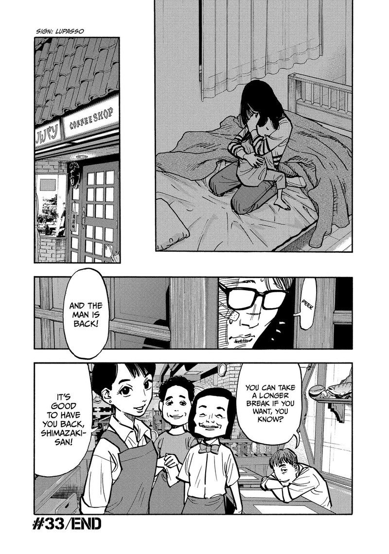 Heiwa No Kuni No Shimazaki E Chapter 33 Page 17