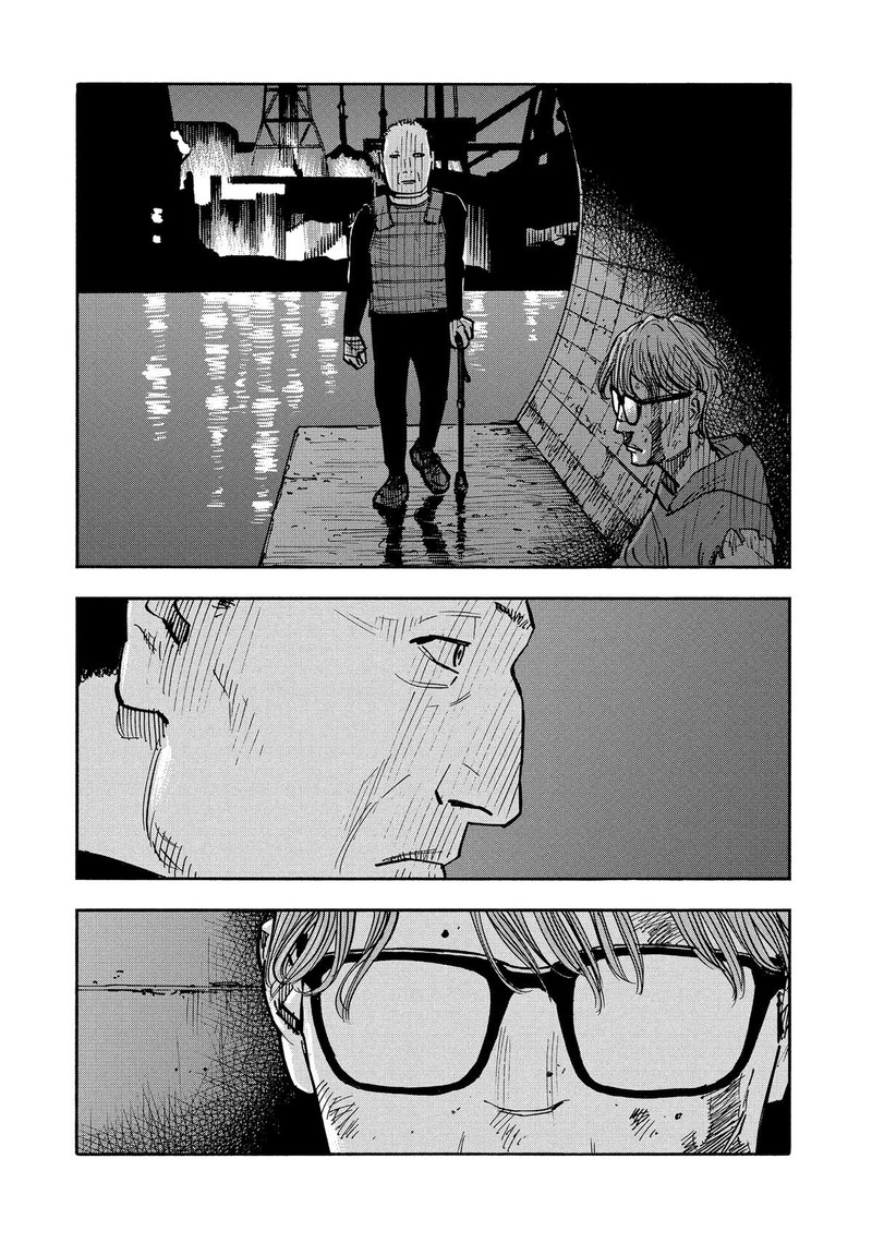 Heiwa No Kuni No Shimazaki E Chapter 33 Page 3