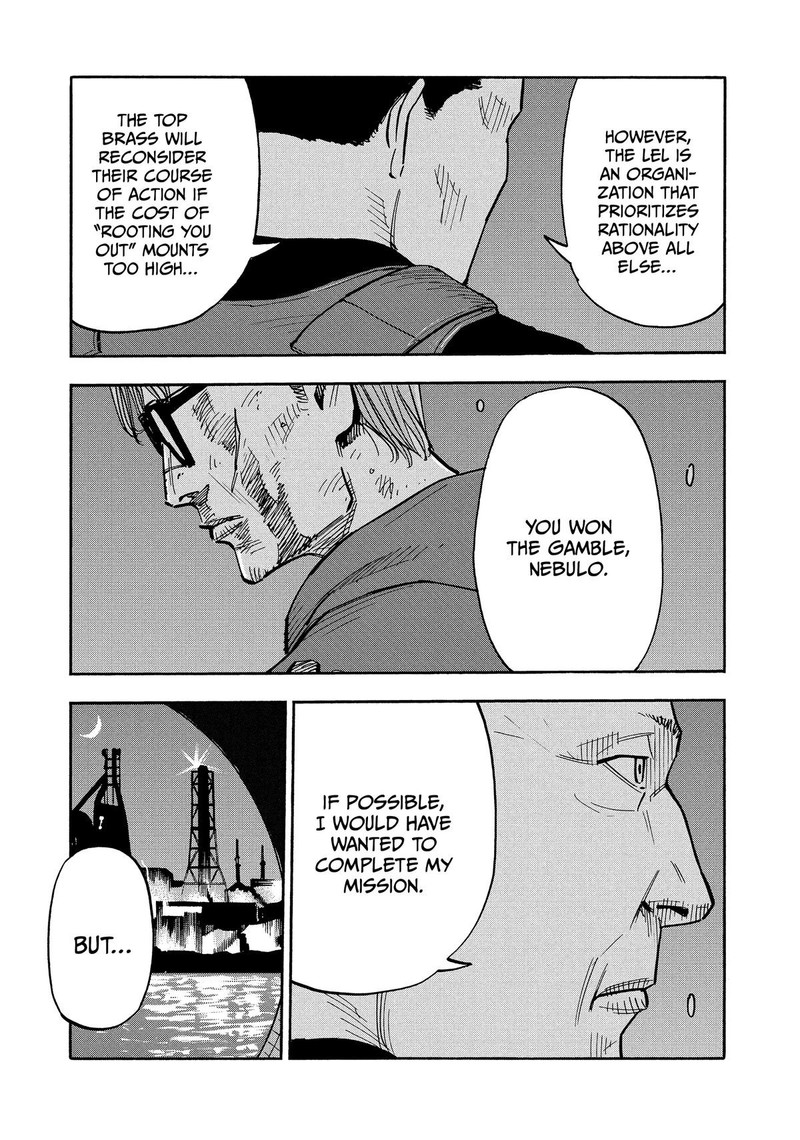 Heiwa No Kuni No Shimazaki E Chapter 33 Page 5