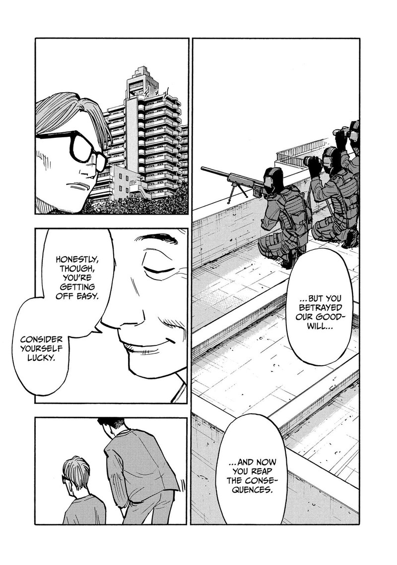 Heiwa No Kuni No Shimazaki E Chapter 34 Page 12