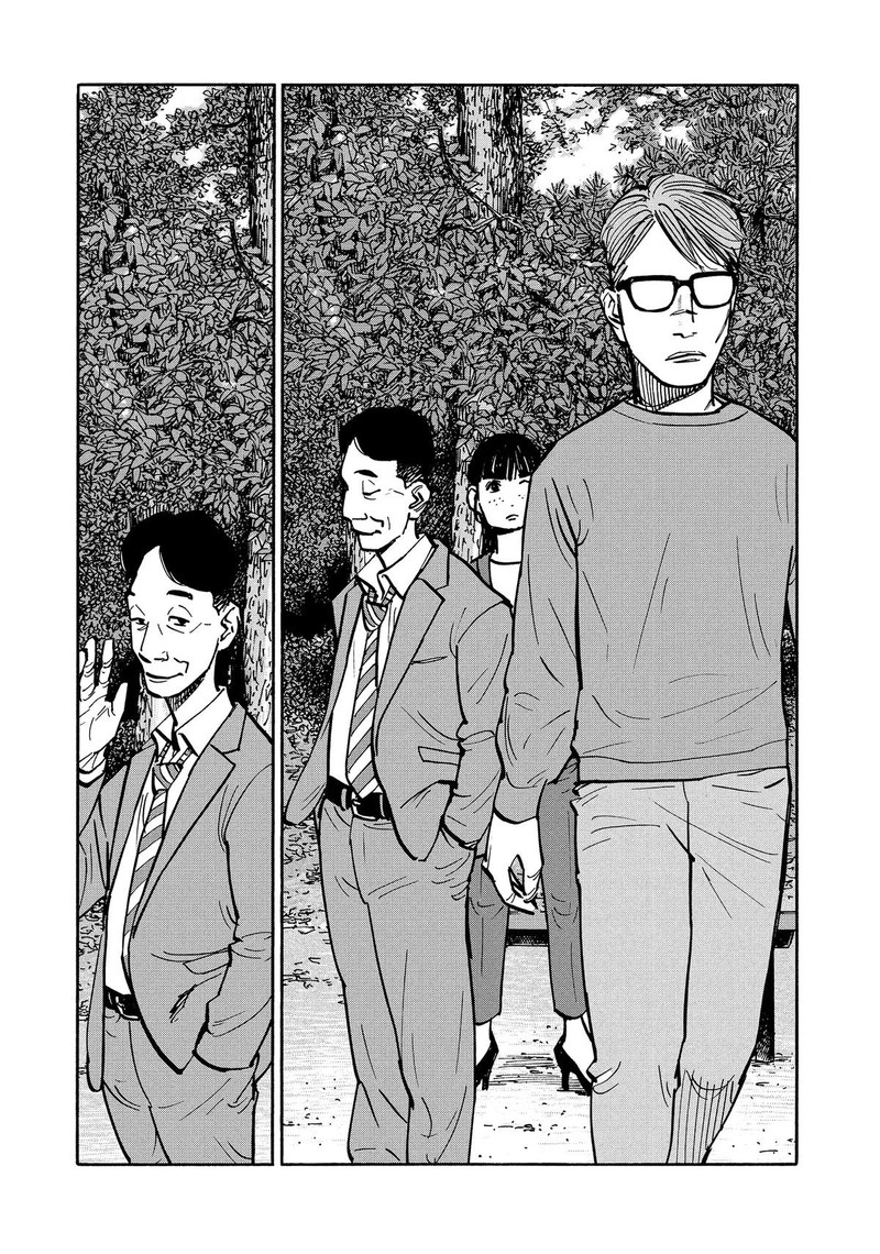 Heiwa No Kuni No Shimazaki E Chapter 34 Page 13
