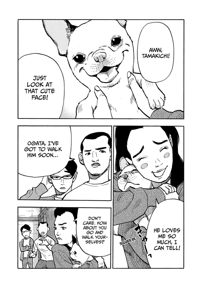 Heiwa No Kuni No Shimazaki E Chapter 34 Page 3