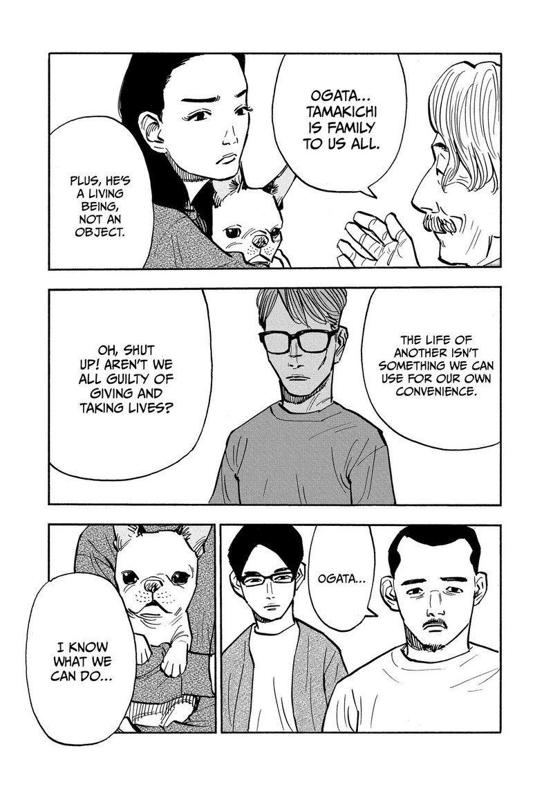 Heiwa No Kuni No Shimazaki E Chapter 34 Page 5