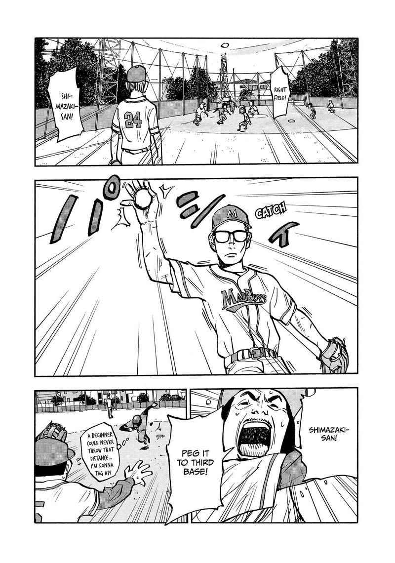 Heiwa No Kuni No Shimazaki E Chapter 35 Page 17