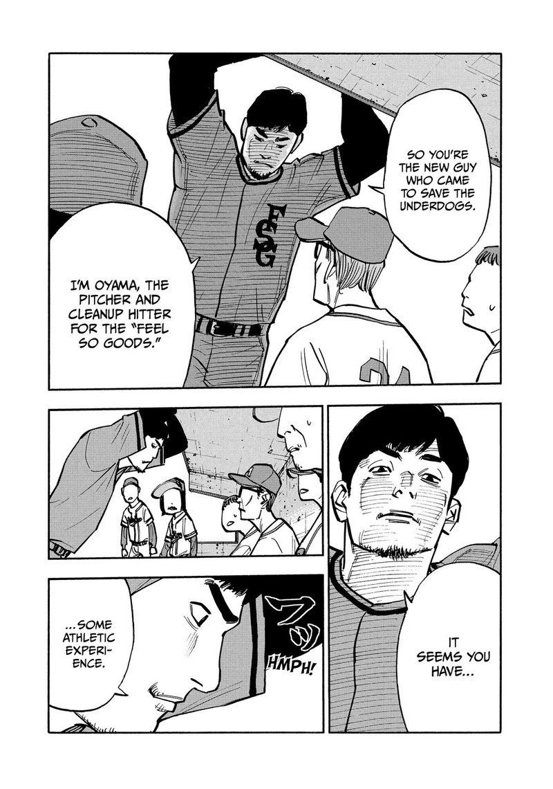 Heiwa No Kuni No Shimazaki E Chapter 35 Page 7