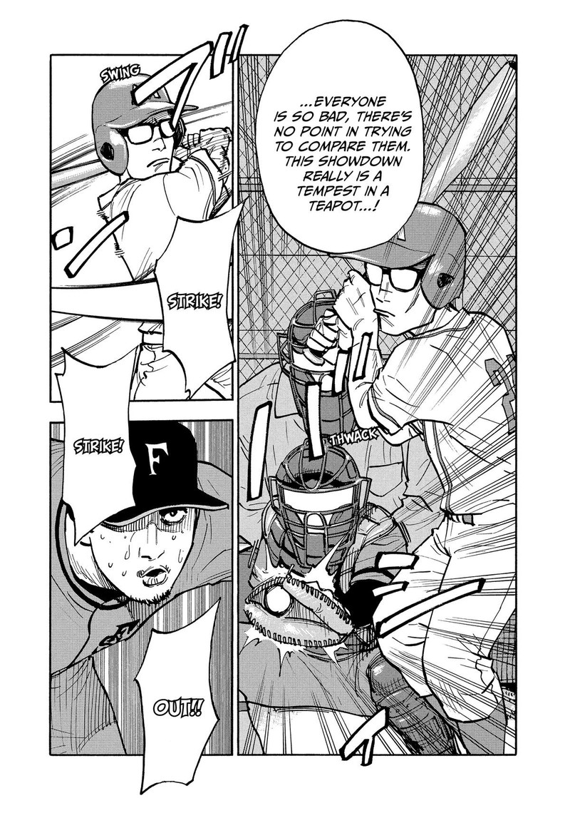 Heiwa No Kuni No Shimazaki E Chapter 36 Page 2