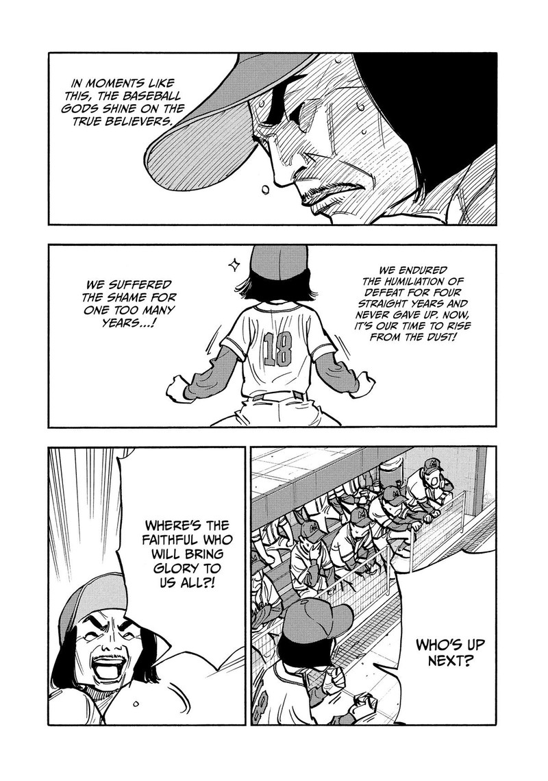 Heiwa No Kuni No Shimazaki E Chapter 36 Page 7