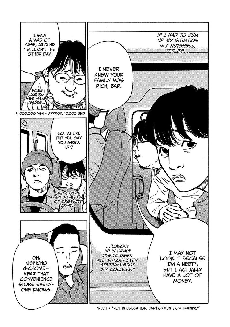 Heiwa No Kuni No Shimazaki E Chapter 37 Page 1