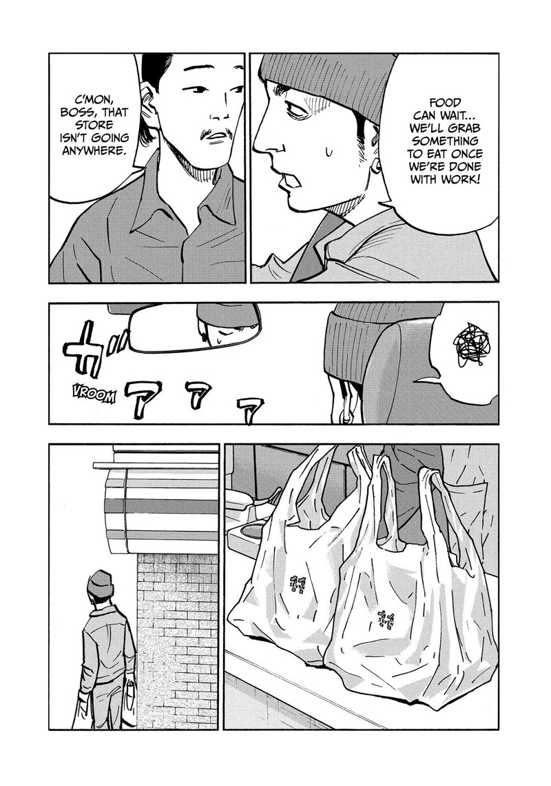 Heiwa No Kuni No Shimazaki E Chapter 37 Page 11